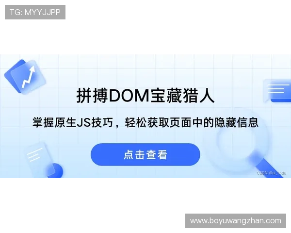 深入解析MG真人游戏的玩法与技巧，助你轻松赢得每一场比赛