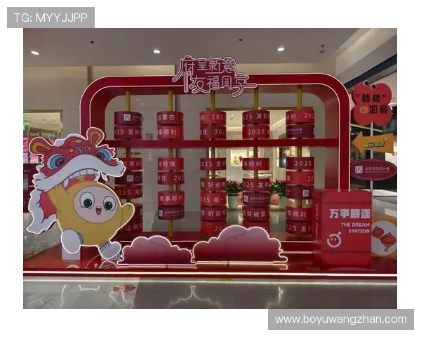 爱拼网线上娱乐丰富的优惠活动不断推出让玩家享受更多实惠与惊喜